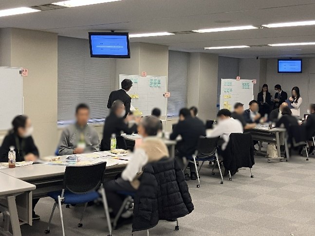 グループディスカッションの様子